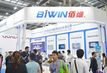 BIWINBG大游：专业存储，精准覆盖安防客户“端”需求